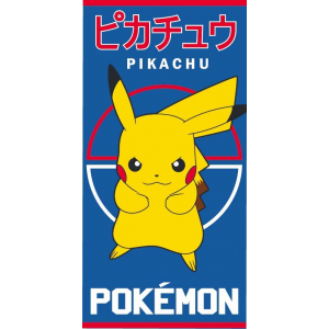 Pokemon Pikachu PIKA230615